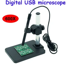 600X цифровой USB микроскоп Портативный видео микроскоп Лупа с 8 светодиодный свет микроскоп Эндоскоп лупа видео камера
