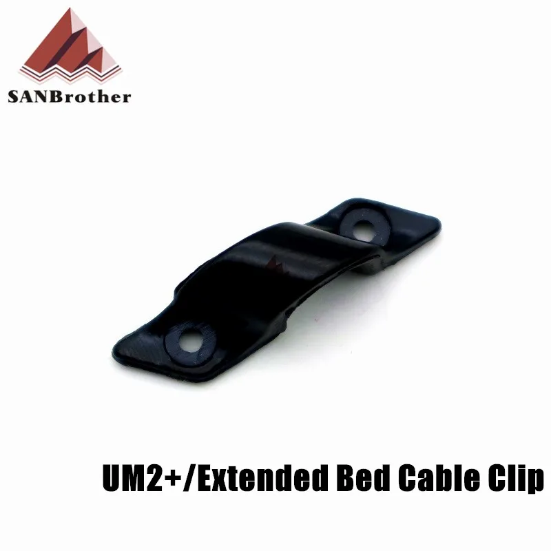 

1PCS UM2+ + UM2 Extended 3D Printer Heated Bed Cable Clip Molding Plastics