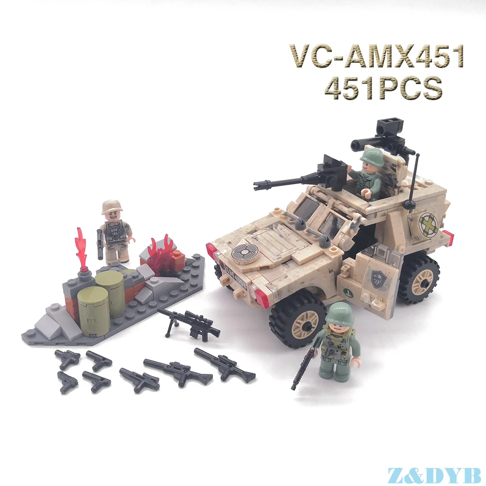 VC-AMX451