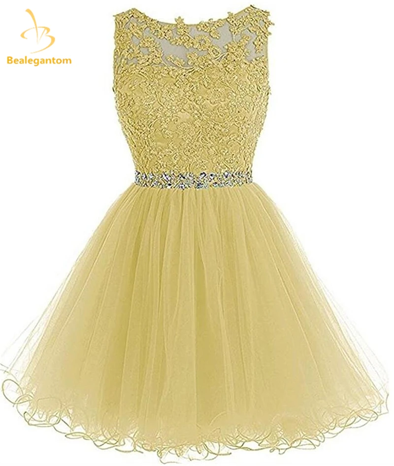 SKU_Yellow(E30ED)