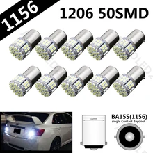 10 шт. супер яркий BA15S 1156 P21W 50smd 1206 12 В 3020 50 LED SMD автомобиля стоп поворотники сзади Парковка Обратный Лампы для мотоциклов