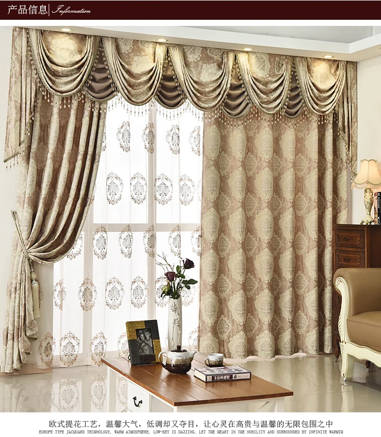 Европейские золотистые королевские Роскошные занавески для спальни, занавески на окно для гостиной, элегантные занавески с бусинами, занавески