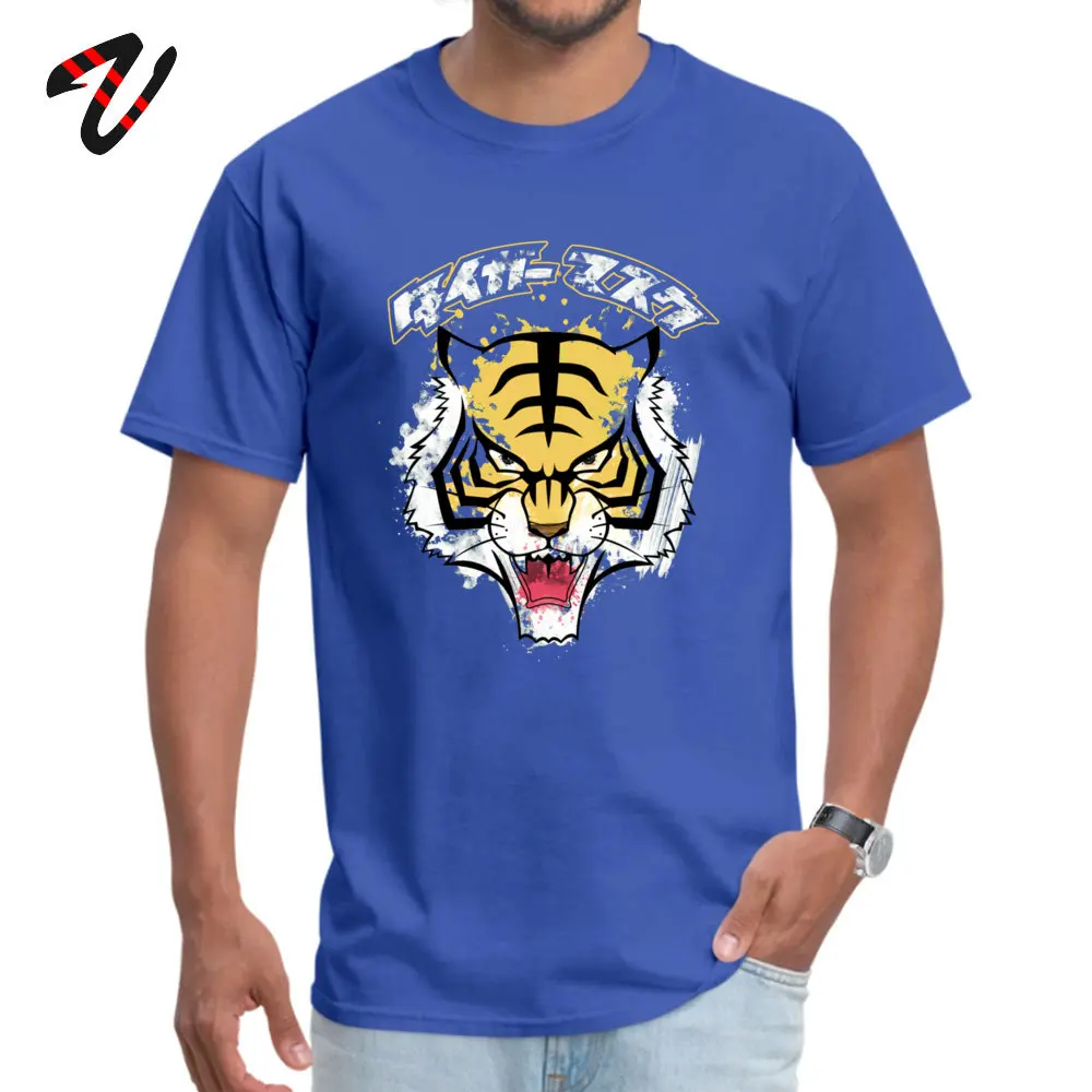 Tiger Mask T Shirt Normal Short Sleeve Classic Round Collar All Cotton Tops Tees Funny Top T-shirts for Men Summer/Autumn Tiger Mask 11001 blue