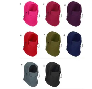 

Halloween mask Multifunctional magic headscarf Outdoor Riding mask bib Sun protection dust scarf Wind hat 8 color 300pcs li4576