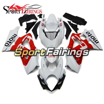 

Complere White Red Moto Fairings For Suzuki GSXR1000 K7 07 08 GSX-R1000 2007 2008 Motorcycle Fairing Kit Sportbike Cowlings New