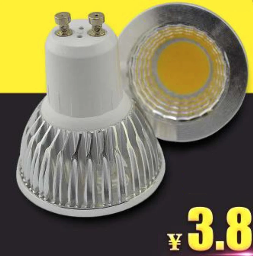 gu10 led