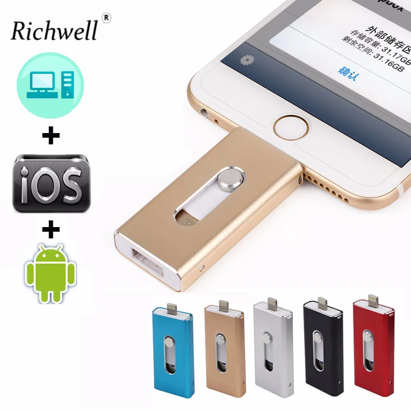 Richwell USB флэш-накопитель для iPhone X/8/7/7 Plus/6 Plus/6s/5/SE/ipad OTG флеш-накопитель HD флеш-накопитель 8 Гб оперативной памяти, 16 Гб встроенной памяти, 32 ГБ, 64 ГБ, 128 ГБ флеш-накопитель