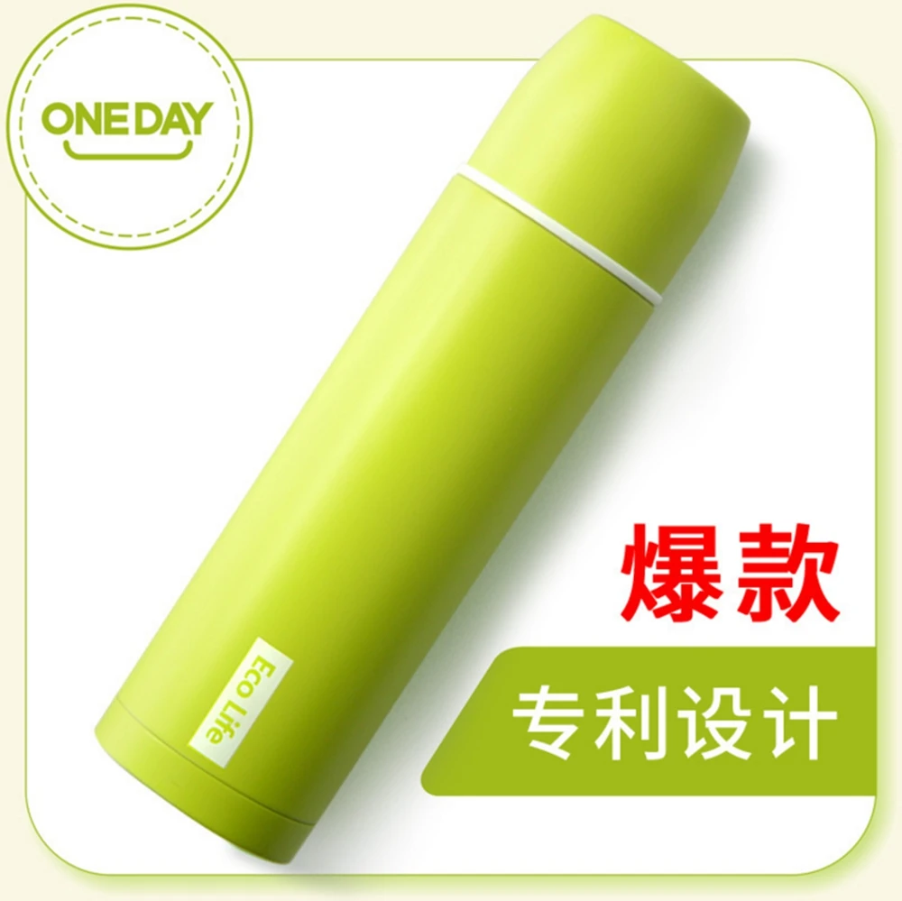 ONEDAY OD B07 CHINESE FAMOUS BRAND ECO 450ML VACUUM FLASK 304STAINLESS
