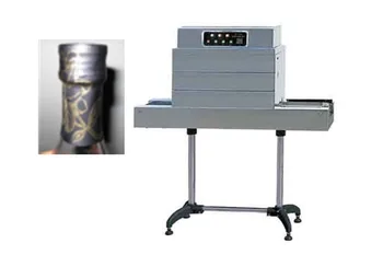 

BSS-1538C bottle cap shrink wrapping machine