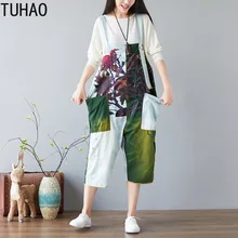 TUHAO Комбинезоны женские комбинезон Летние повседневные свободные комбинезоны брюки комбинезоны размера плюс винтажные комбинезоны LLJ