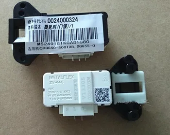 

washing machine electronic door lock ZV-446