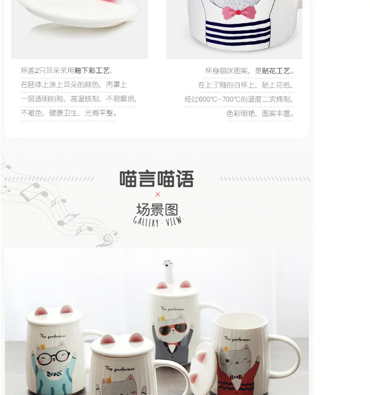 INS-tmall_10