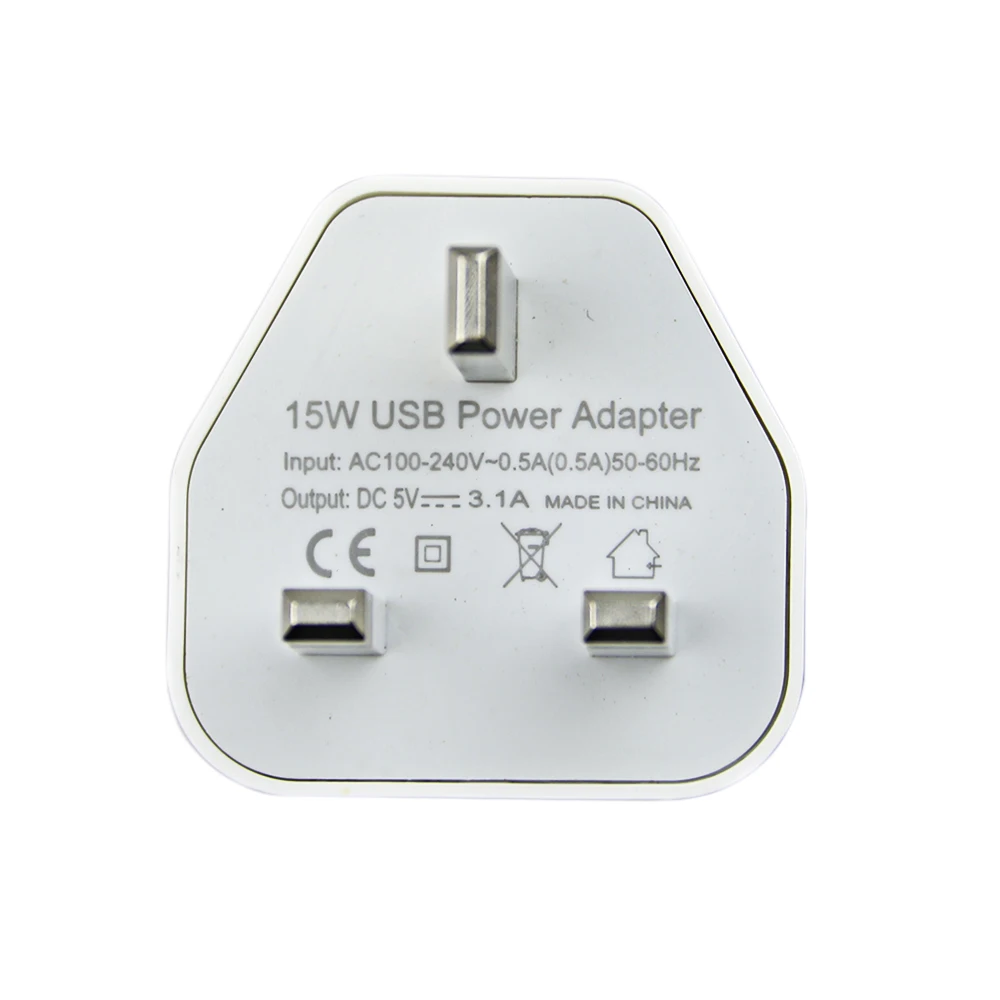USB charger (7)