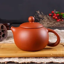 430 мл аутентичный Исин чайник мастер ручной работы китайский здоровье Фиолетовый Глиняный чайный набор кунг-фу Xi Shi горшок Многофункциональный выбор