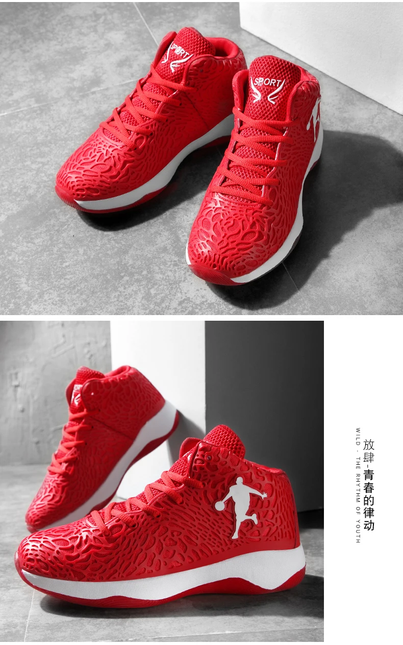 Leixiang сетчатые баскетбольные кроссовки для мужчин, кроссовки, брендовая уличная спортивная обувь, баскетбольные кроссовки для мужчин, дышащие удобные туфли