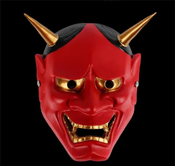 Prajne Mask of Hannya - Black Red 1