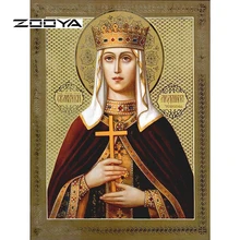 ZOOYA Diy Diamant Malerei Stickerei 5D Runde Voller Diamanten Dekoration Europa Mosaik Kit Hand Religiöse DD487