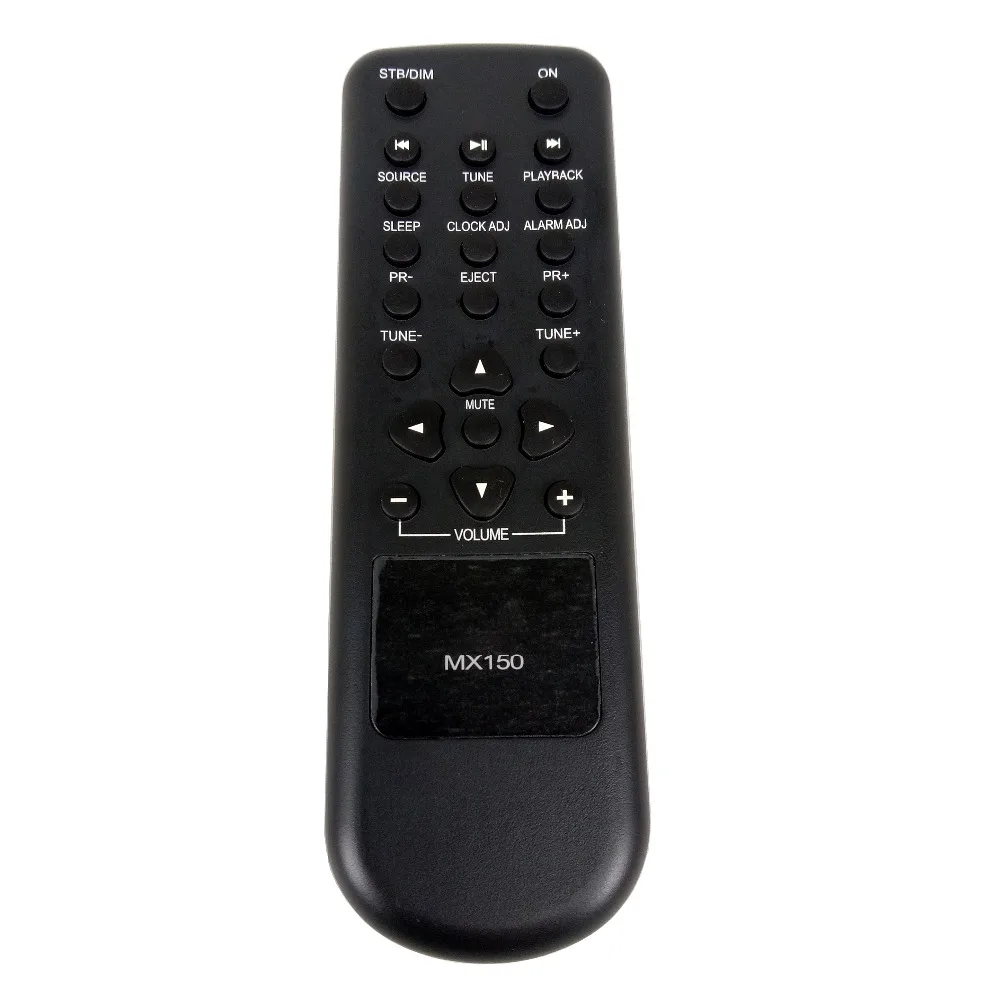 Новый оригинальный MX 150 MX150 для JBLl CD музыкальный плеер стерео аудио система