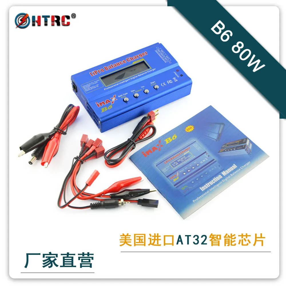 

Hot Selling Htrc Imax B6 80w 6a Battery Charger Lipo Nimh Li-ion Ni-cd Digital Rc Balance Charger Discharger + 15v 6a Adapter