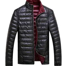 M-3XL Горячая зима мужской Cultivate One's Morality теплые обе стороны пуховик пальто