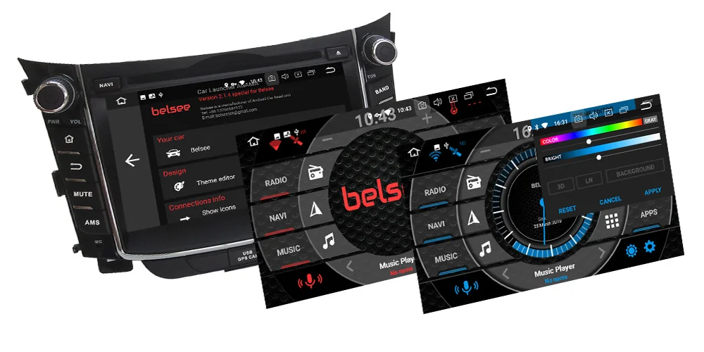 UI