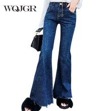 WQJGR джинсы с высокой талией женские осенние и зимние кашемировые широкие женские джинсы