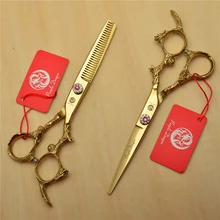 9005#6,0 ''одна пара/2 шт золотой дракон дизайн Парикмахерские ножницы Резка/истончение ножницы персонализированные человеческие ножницы для волос