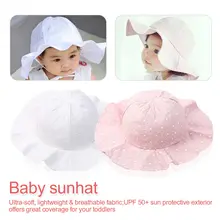 Летняя уличная детская шапочка колпачок для маленьких девочек хлопковая шляпа от солнца Детская летняя шляпа Пляжный набор игрушек для детей шляпы для девочек