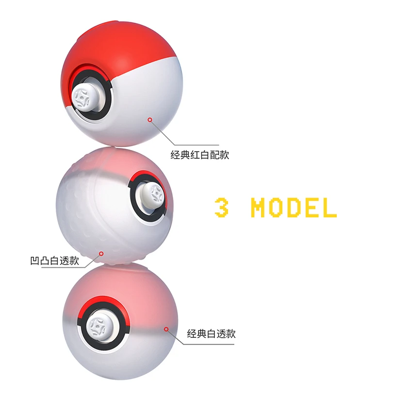 Pokemons Мягкий силиконовый чехол для DOS Switch NS Poke Ball Plus контроллер чехол Pokeball сумка для переноски Let's Go Eevee Game