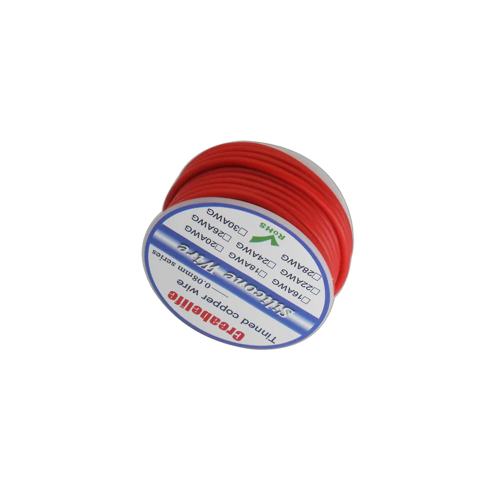 Fil de cablage 24AWG 0,2mm² Marron 10m