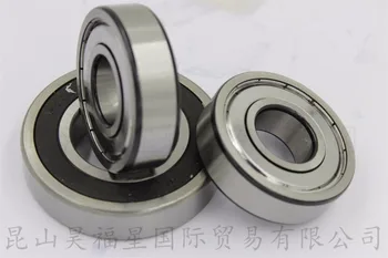 

20pcs Deep groove/miniature ball bearing R4ZZ