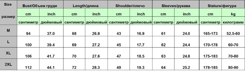 Мужской блейзер с градиентными блестками брендовый одной пуговицей и бантом