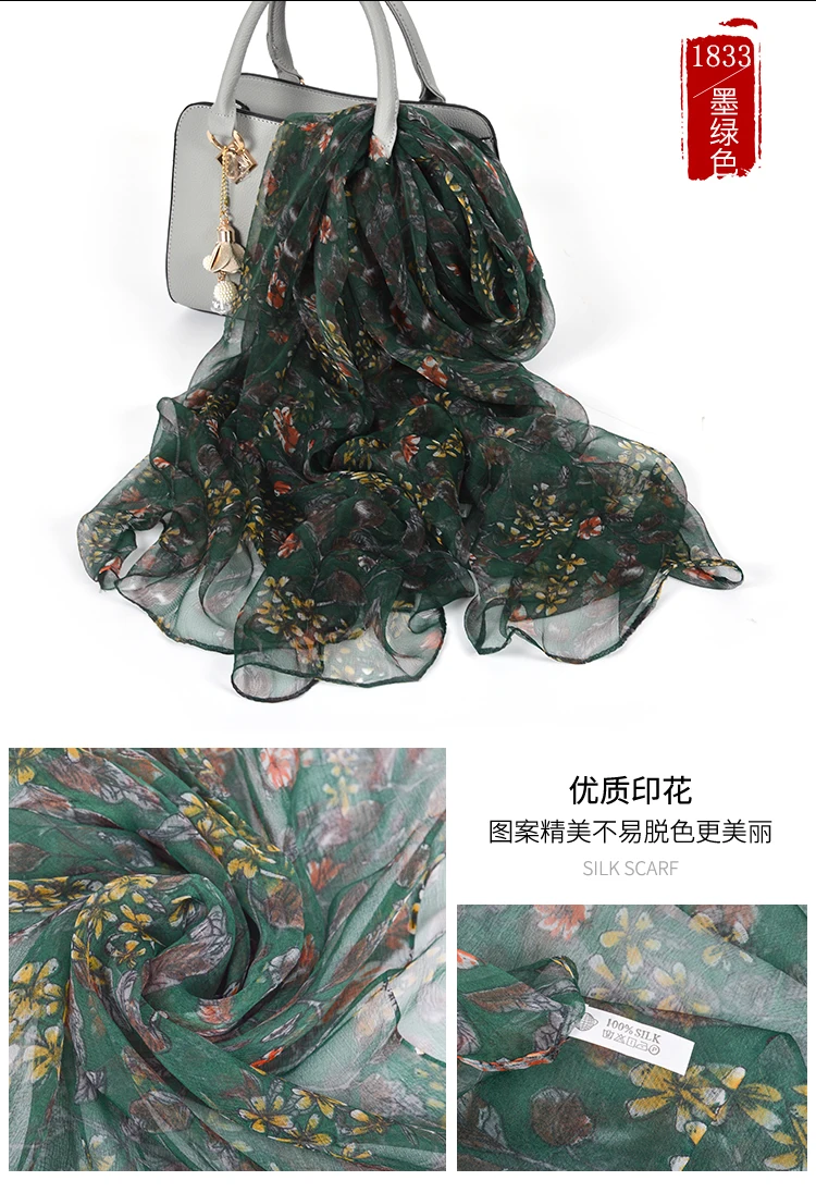 1831-1833详情_03