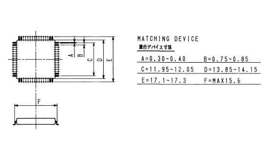 TQFP64-DIP Адаптер для программирования OTQ-64-0.8-01 Enplas IC тестовая розетка QFP64