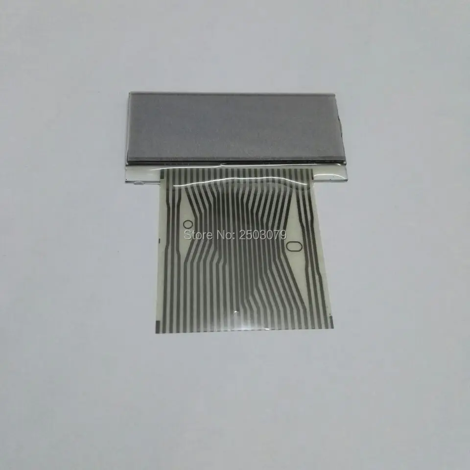 right lcd