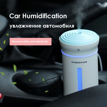 

X1 Cup Car Humidifier 300ml Big Fog Mute Desktop Air Humidifier Purifier Colorgul Night Light Mini USB Diffuser