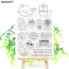 KSCRAFT I’M So Fancy Transparent Clear Silicone Stamp/Seal for DIY scrapbooking/photo album Decorative clear stamp sheets