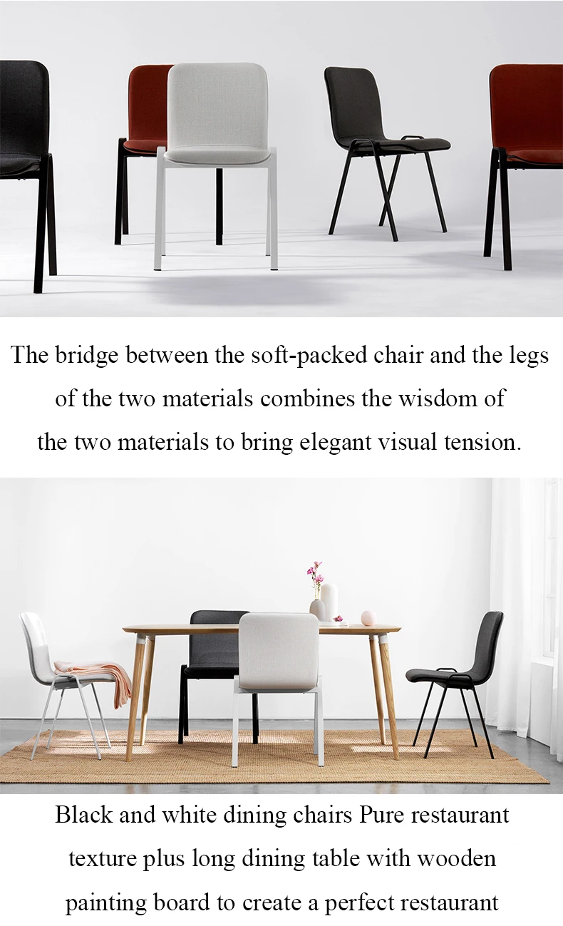 Современный минималистичный стул для ресторанной мебели для ресторана современная ткань китайский железный стул деревянный кухонный обеденный стул restaur