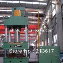 Четыре пост гидравлический пресс