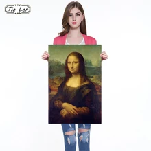 Знаменитая Классическая картина Leonardo Da Vinci Мона Лиза улыбка крафт-бумага постер ностальгия декоративные наклейки на стену 40,5X26,5 см