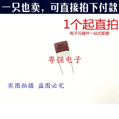 Capacitor ppng CBB конденсатор 630V153J 15nf 10 мм Шаг НОВЫЙ |