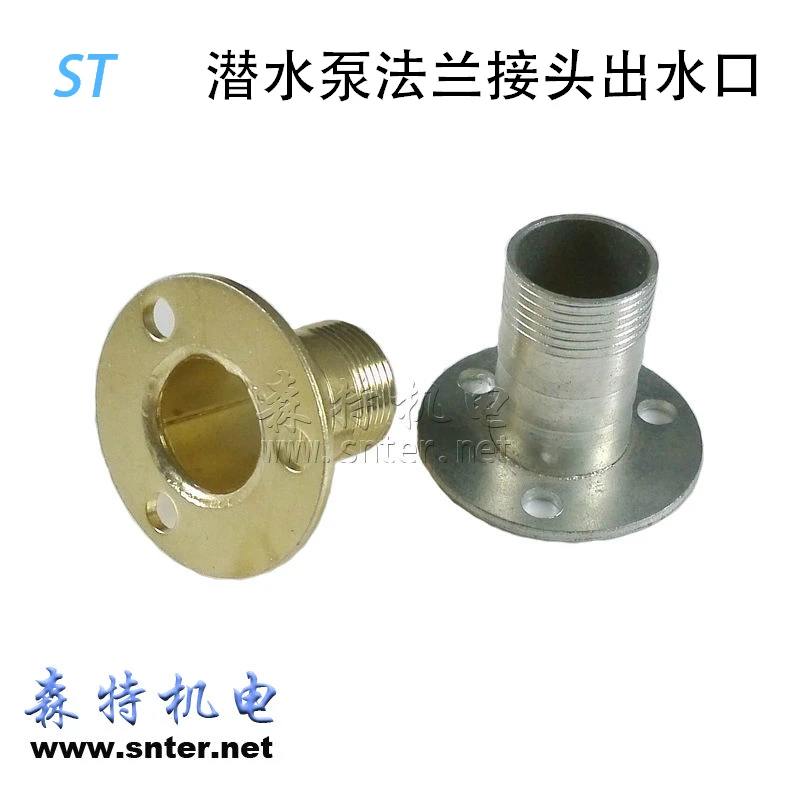 1 inch iron water submersible pump outlet flange joints Screw