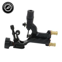 1 шт. черная деталь для тату-машинки тату скрепка для станка шнур лайнер и шейдер для тату пистолет для татуажа поставка maquina de Татуировка rotativa