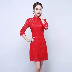 Красный Qipao Свадьба Китайское Традиционное Платье Современный Cheongsam Свадебные Платья Orientales Халат Chinoise Femme Восточный Стиль Платья YSB