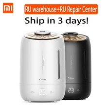 Xiaomi DEERMA увлажнитель воздуха DEM-F600 диффузор бытовой очиститель воздуха ароматический увлажнитель воздуха таймер Интеллектуальный сенсорный экран 5L