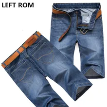 LEFT ROM 2017 men summer cotton casual pure color fashion Denim shorts Male Elastic force Business affairs Quality jeans 28-38