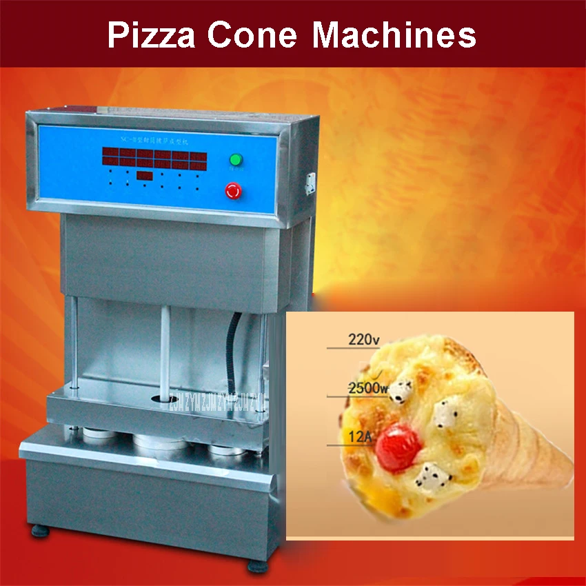 SC III Single temperature control Pizza cones Machine 2500W Power