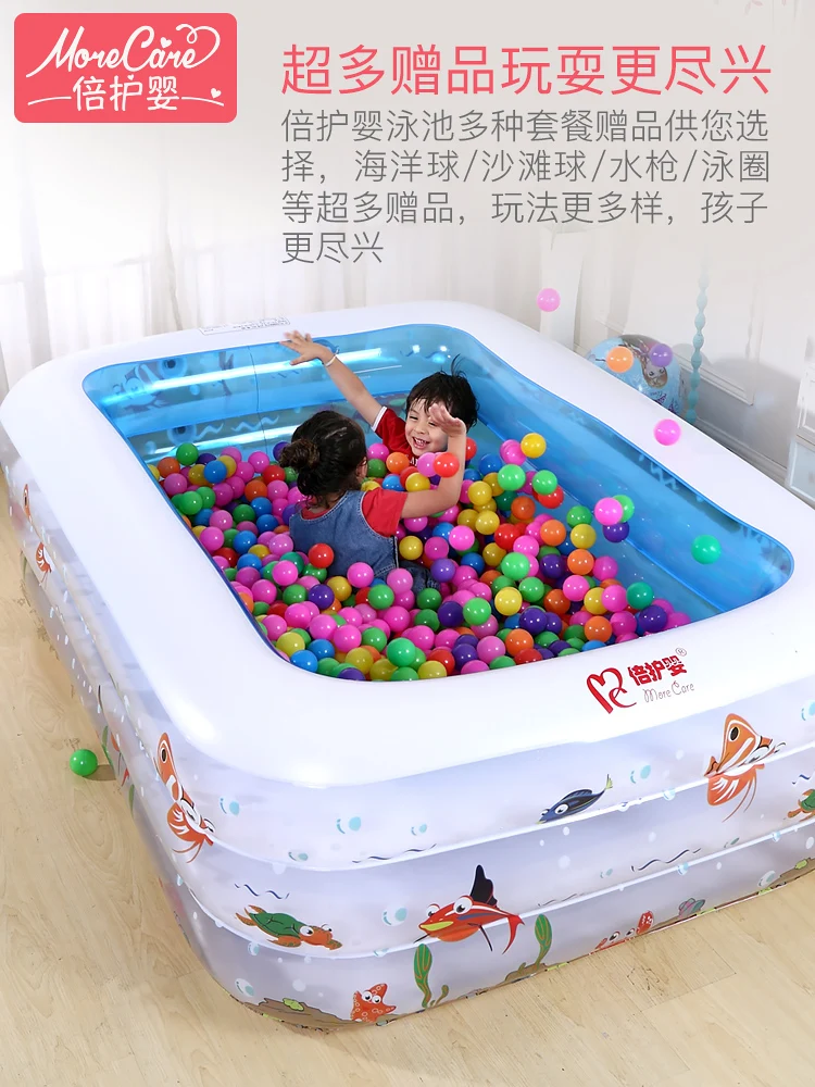 Детский бассейн из ПВХ, надувной бассейн для семьи, для детей и взрослых, для дома, морской бассейн, уплотненный большой детский бассейн