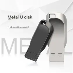 Silver/Black USB флеш-накопитель 4 GB 8 GB 16 GB 32g 64 ГБ флэш-память флешки Металл usb 2,0 флеш-диск u stick подарки