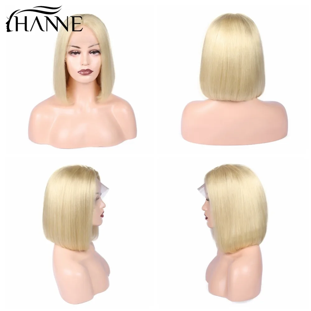 HANNE Hair Blonde Bob Wig 150% Density Brazilian Human Hair Short Straight 613# Lace Front Wigs Medium Size 8-14 Inch Lace Wig